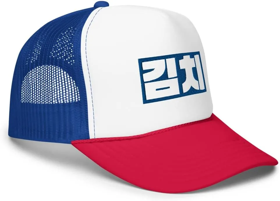 Blue Kimchi Retro Foam Trucker Hat Kimchi in Korean Food Blue Hangul Mesh Snapback Vintage Style Baseball Cap