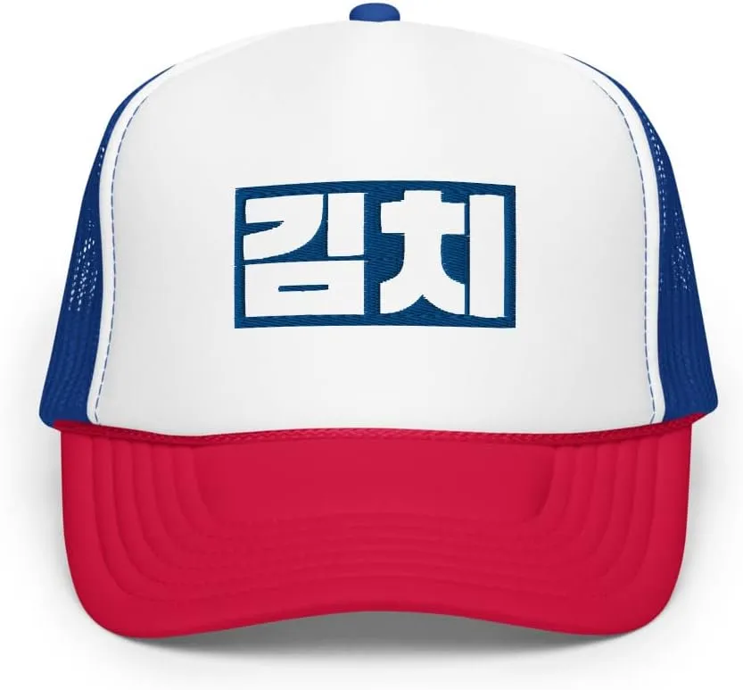 Blue Kimchi Retro Foam Trucker Hat Kimchi in Korean Food Blue Hangul Mesh Snapback Vintage Style Baseball Cap